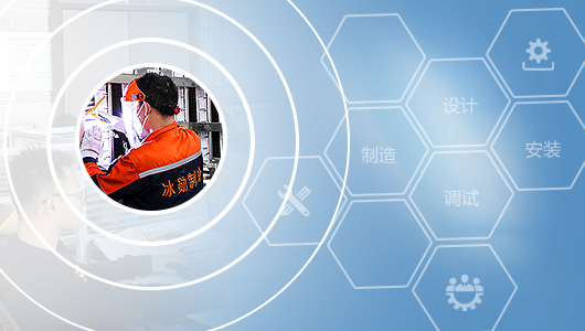 专属风暴娱乐定制 系统解决方案