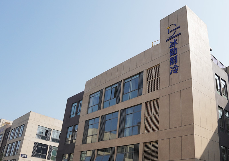 【上海日报】上海县构建对非经贸合作新桥梁