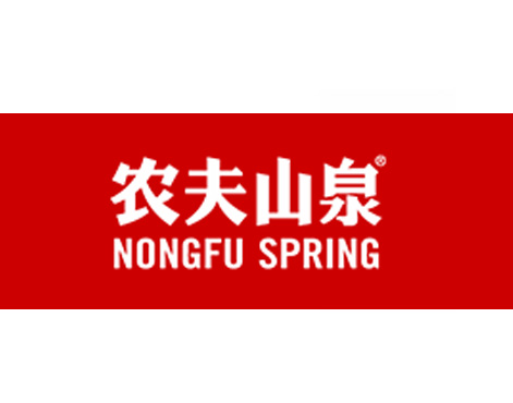农夫山泉