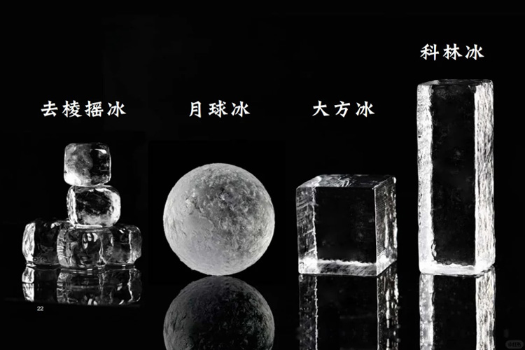 食用冰行业：消费升级浪潮下的多元变革与市场新生